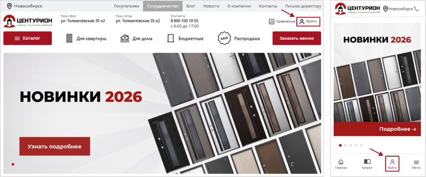 1 (Мелкое).png